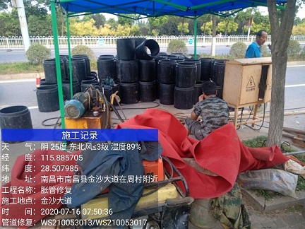 莎车管道短管置换-管道顶管-炜誉市政