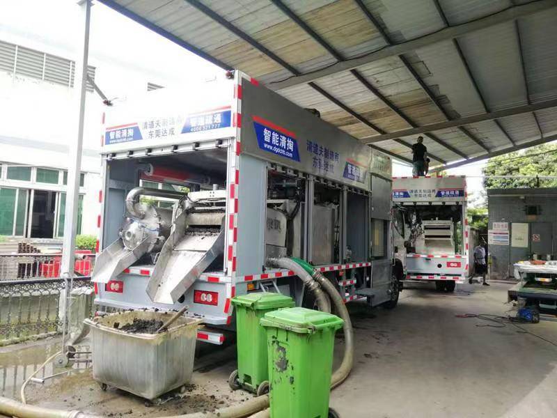 莎车管道清淤中清洗步骤有哪些