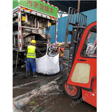 莎车淤泥固化分离服务